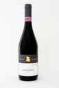 Cantalupo - Cantalupo Ghemme docg 2017