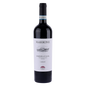 Marrone Barbera d’Alba DOC “Carlot” 2022