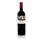 Guado al melo Antillo Bolgheri 2023