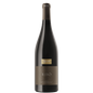 Ricchi - Ribò Cabernet Garda DOC