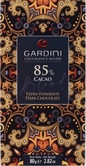 Gardini Tavoletta Blend | Extra fondente 85% cacao