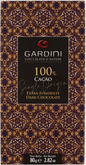 Gardini Tavoletta 100% cacao monorigine